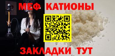 марихуана Обь