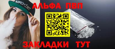 кокс Нягань