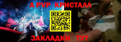 кокс Нягань