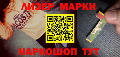 кокс Нягань
