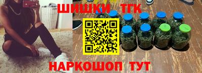 кокс Нягань