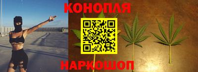 скорость mdpv Обнинск