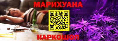 кокс Нягань