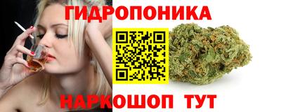 кокс Нягань
