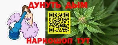 кокс Нягань