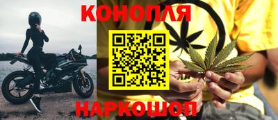 скорость mdpv Обнинск