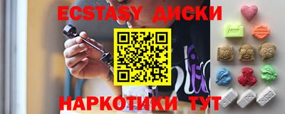 кокс Нягань