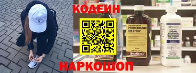 марихуана Обь