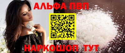 кокс Нягань