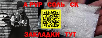 скорость mdpv Обнинск