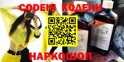 скорость mdpv Обнинск