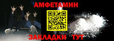 марихуана Обь