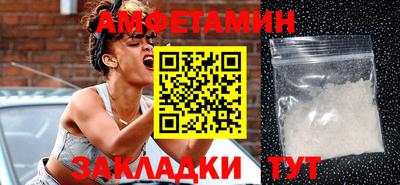 марихуана Обь