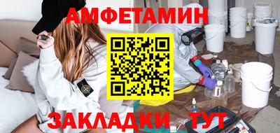 кокс Нягань