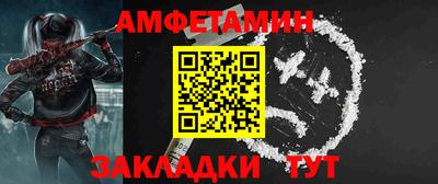 кокс Нягань