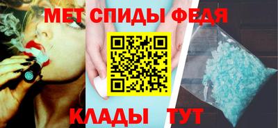 скорость mdpv Обнинск