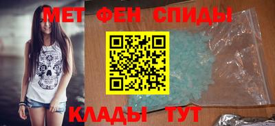 марихуана Обь