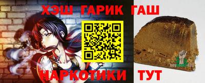кокс Нягань
