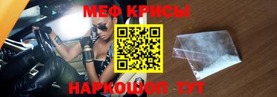 кокс Нягань